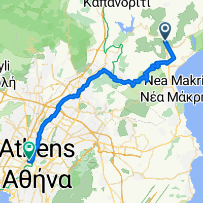 Marathonos, Marathon to Odysseos, Athen