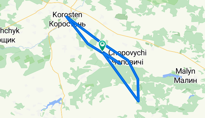 Полісся - Коростень - Іршанськ - Полісся (~100 км)