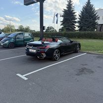 Центральная улица, Брест до Центральная улица, Брест