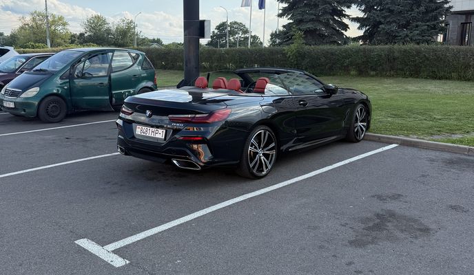 Photo 1 de l’itinéraire Bikemap « Центральная улица, Брест до Центральная улица, Брест » Photo 1 de l’itinéraire Bikemap « Центральная улица, Брест до Центральная улица, Брест »