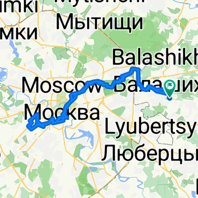 улица Смельчак, Балашиха до улица Косыгина, Москва
