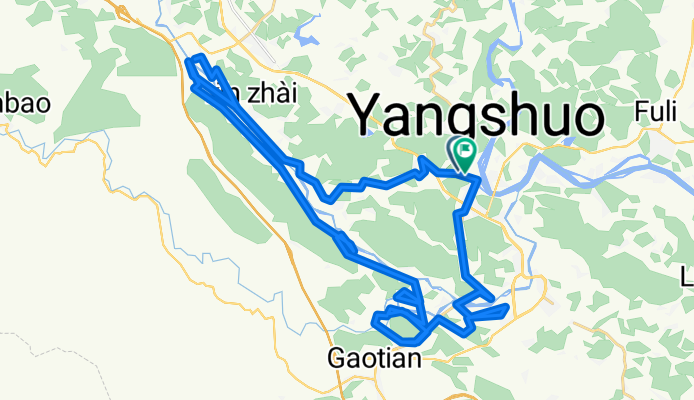 От Zhenxin Garden Flower Supermarket до Китай