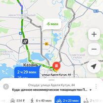 Лесная Поляна улица, Верхнеуслонский район до Сухая Река — Берновые Ковали — Семиозёрка, Высокогорский район