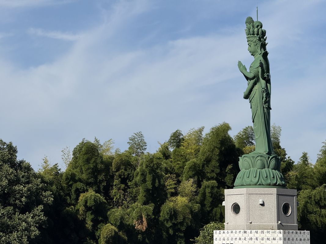 Koyanagicho 6-Chōme, Fuchu to Onojimachi, Machida