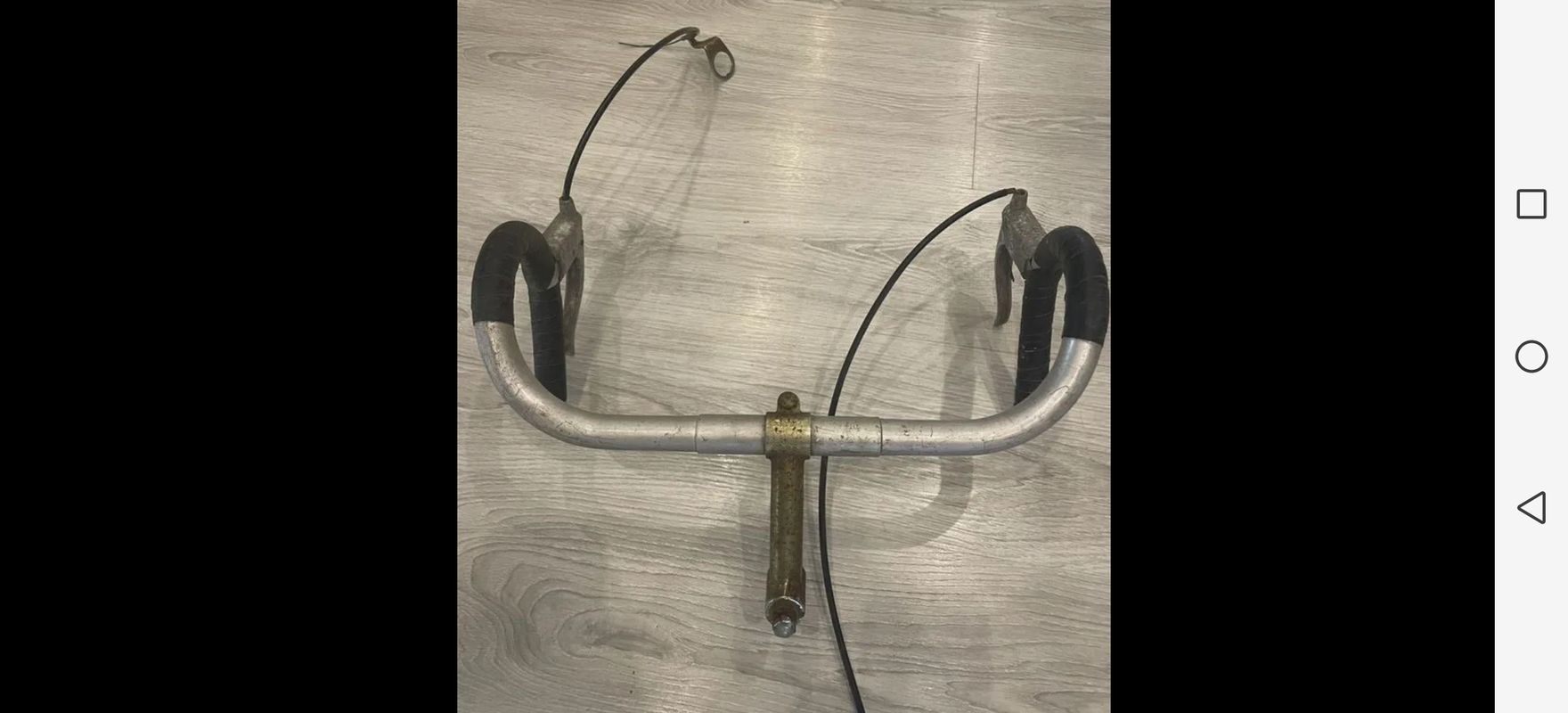 Высокоскоростная трасса