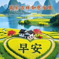 Jalan Bpu to Jalan BP 3/3