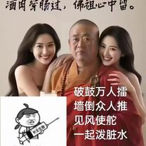 Foto 8 de la ruta de Bikemap "Jalan Bpu to Jalan BP 3/3" Foto 8 de la ruta de Bikemap "Jalan Bpu to Jalan BP 3/3"