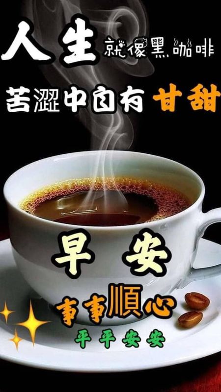 Jalan Bpu to Jalan BP 3/3