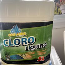 Rua LuÃs Pavanello, Itu a Rua LuÃs Pavanello, Itu