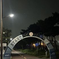 Photo 8 of the Bikemap route "정서진로, 인천광역시에서 오류동, 인천광역시까지"