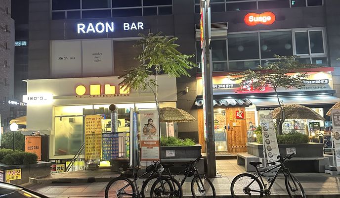 Photo 1 of the Bikemap route "정서진로, 인천광역시에서 오류동, 인천광역시까지"