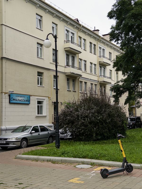 улица Кирилла Туровского, Минск до улица Данилы Сердича, Минск