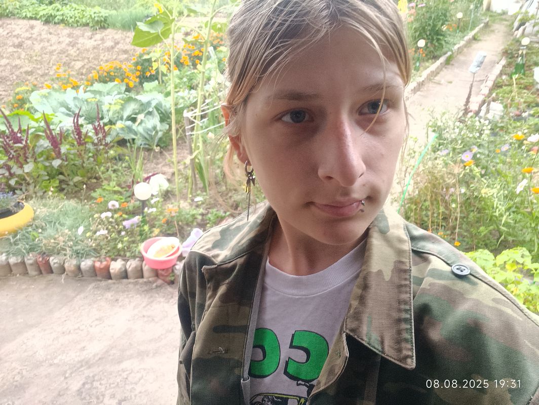 Медленная езда