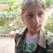 Медленная езда