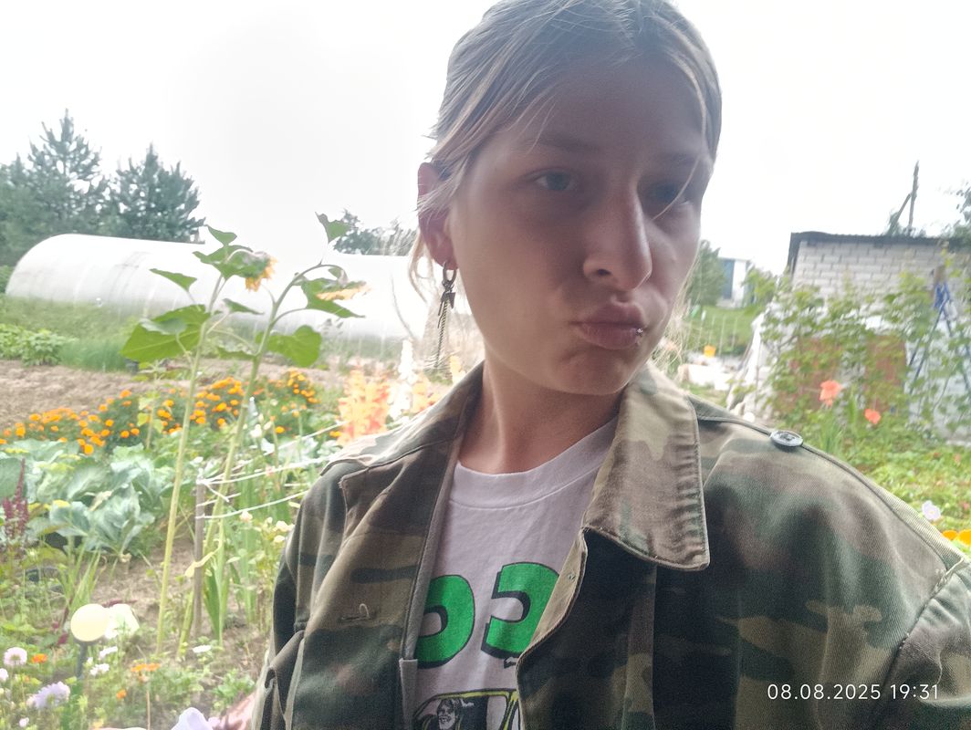 Медленная езда