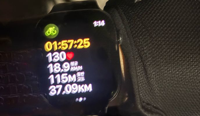 Photo 1 of the Bikemap route "성암로5길, 경산시에서 성건동, 경주시까지"