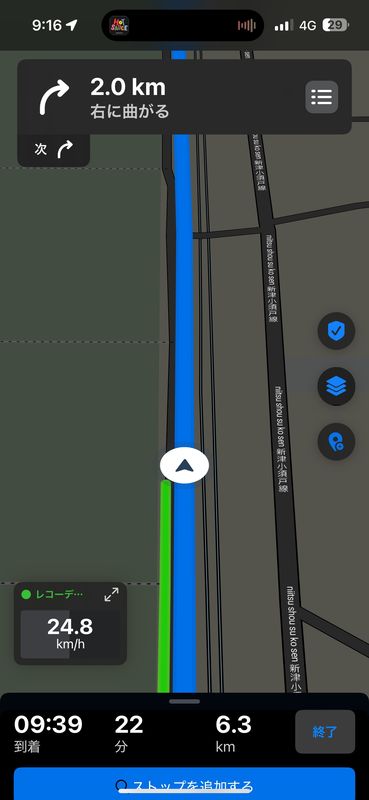 矢代田, 新潟市へ新津本町3丁目, 新潟市