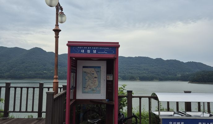 Zdjęcie 2 trasy Bikemap „세종보-대청댐”