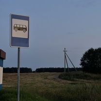 Photo 8 of the Bikemap route "Н3802, Холопеничский до улица Богдановича, Холопеничский"