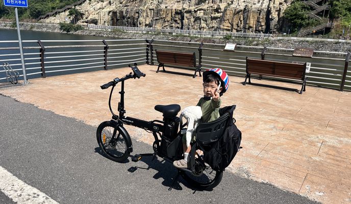 Foto 1 del percorso Bikemap "아라김포여객터미널=&gt;"