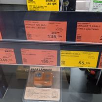 21. Caddesi 70a to 21. Caddesi 70a