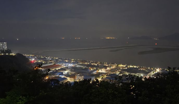 Foto 1 de la ruta de Bikemap "다대포 아미산"