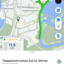 Foto 8 del percorso Bikemap "Набережная улица, Долгопрудный до Ильинский бульвар, Красногорск"