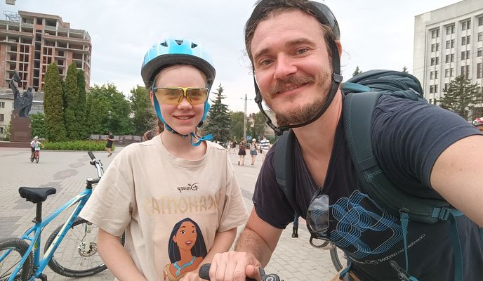 Foto 2 del percorso Bikemap "вулиця Тролейбусна 15а to вулиця Тролейбусна 15а"