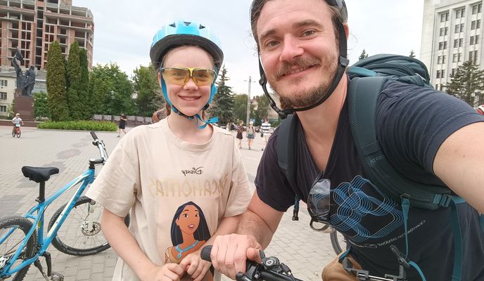 Foto 1 del percorso Bikemap "вулиця Тролейбусна 15а to вулиця Тролейбусна 15а"
