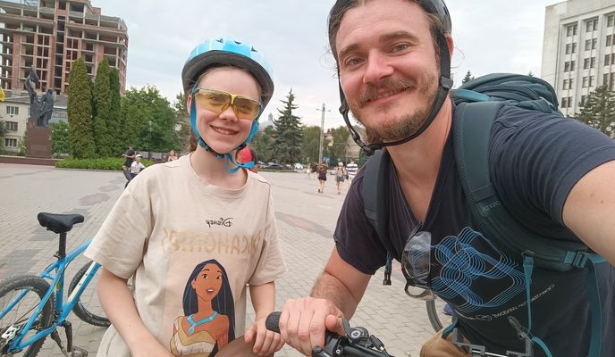 Foto 2 del percorso Bikemap "вул. Крушельницької to вулиця Тролейбусна 15а"