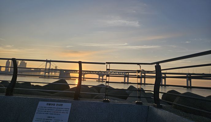 Foto 1 de la ruta de Bikemap "2025.8.9 5시~7시 삼익비치"