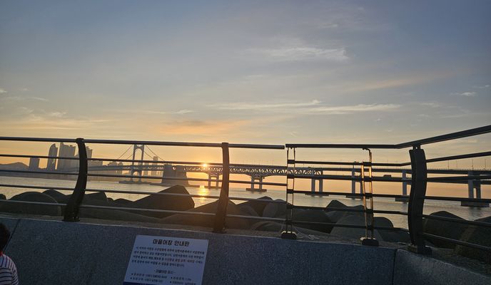 Foto 2 de la ruta de Bikemap "2025.8.9 5시~7시 삼익비치"