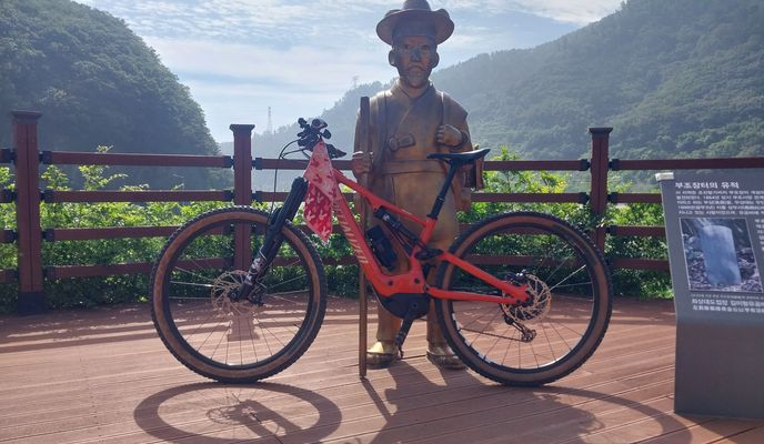Photo 2 of the Bikemap route "흥해읍 8-12 ~ 흥해읍 8-12"