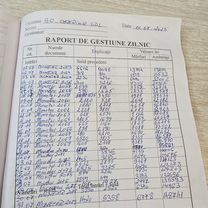 Útvonal innen: Strada Károli Gáspár