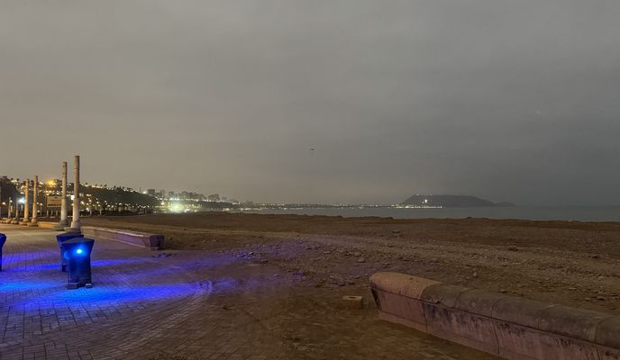 Foto 2 del percorso Bikemap "Lima to José Larco Avenue, Lima" Foto 2 del percorso Bikemap "Lima to José Larco Avenue, Lima"