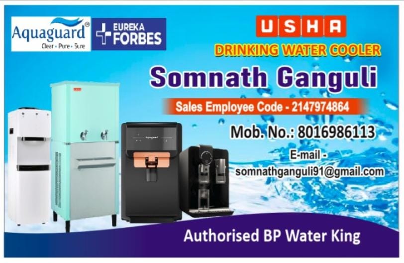 Pairachali - Hirbandh - Manbazer - Barabhum - Balarampur Road to G72P+8R