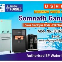 Pairachali - Hirbandh - Manbazer - Barabhum - Balarampur Road to G72P+8R