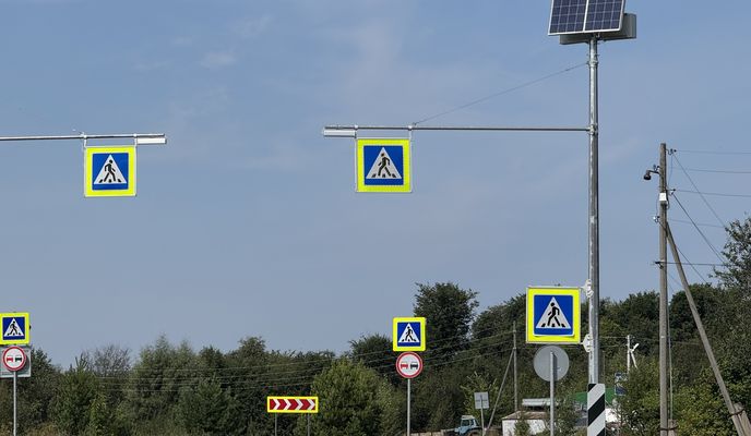 Photo 1 of the Bikemap route "улица Мира, Юго-Камский до улица Мира, Юго-Камский"