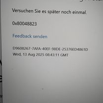 privat