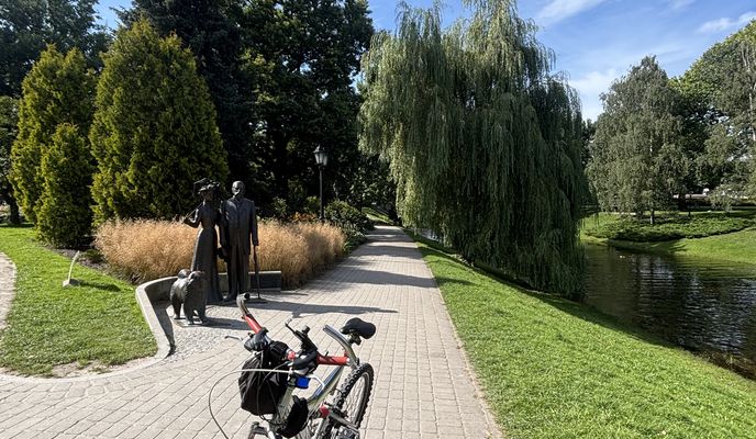 Zdjęcie 1 trasy Bikemap „Valdeķu iela, Рига до Valdeķu iela, Рига”