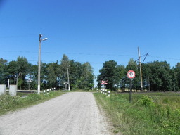 Destacado 3 en la ruta de Bikemap "#5 Луцьк-Уляники"