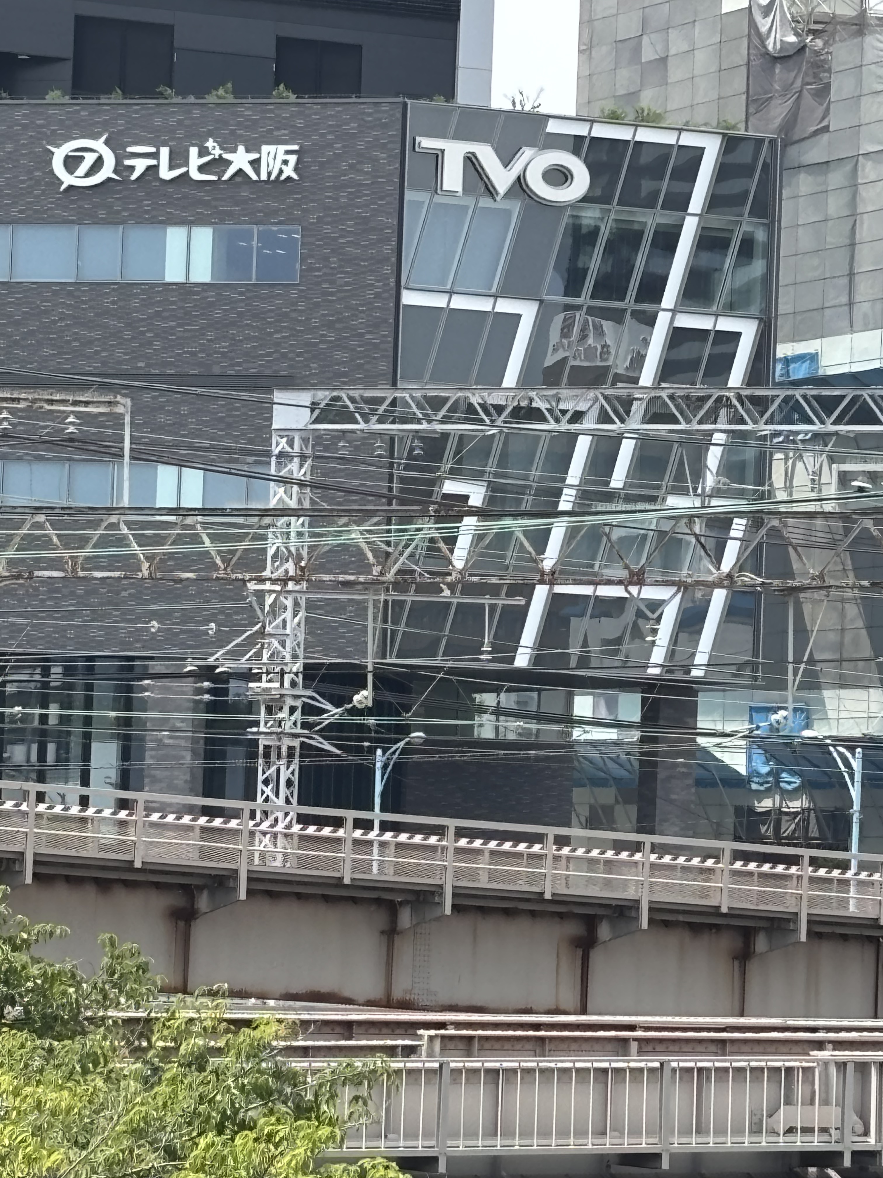 宇治, 宇治市へ宇治半白, 宇治市