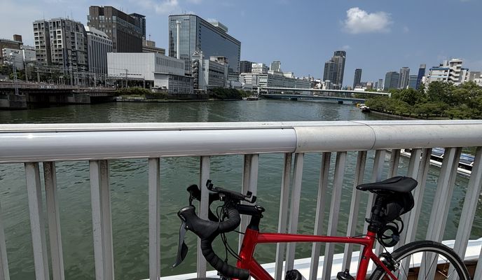 Foto 1 de la ruta de Bikemap "宇治, 宇治市へ宇治半白, 宇治市"