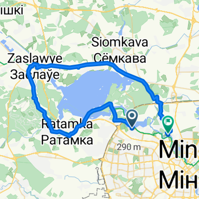 Ратомская улица, Минск до Центральный, Минск