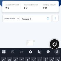 Foto 7 der Bikemap-Route "146 km"