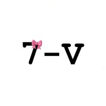 Уверенная езда