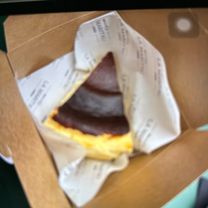 Hillfield Rd, London to La Maritxu Connaught Street, London