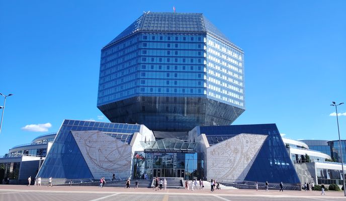 Foto 1 del percorso Bikemap "Уверенная езда"