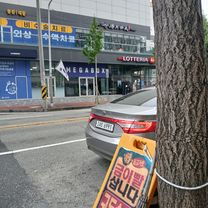 힘들었서요