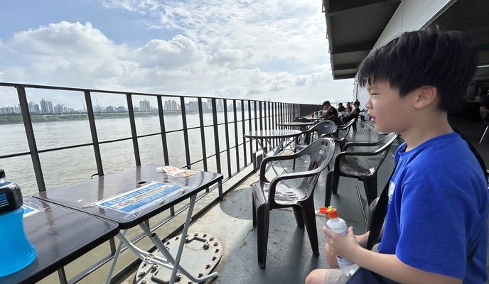 Photo 2 de l’itinéraire Bikemap « 잠원동, 서울특별시에서 잠원로, 서울특별시까지 »